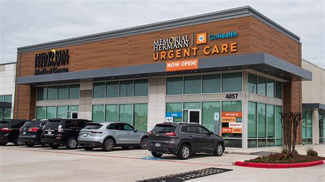 memorial hermann riley fuzzel.